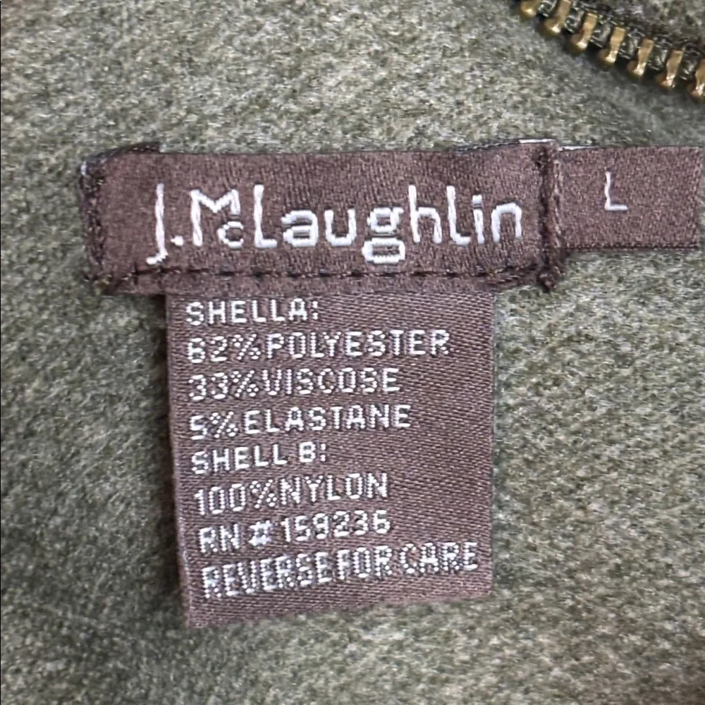 J.‎ McLaughlin Men’s Large Green Reversible Quilted Vest Jacket